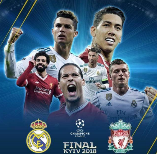 利物浦2-2热刺欧冠小组赛焦点战