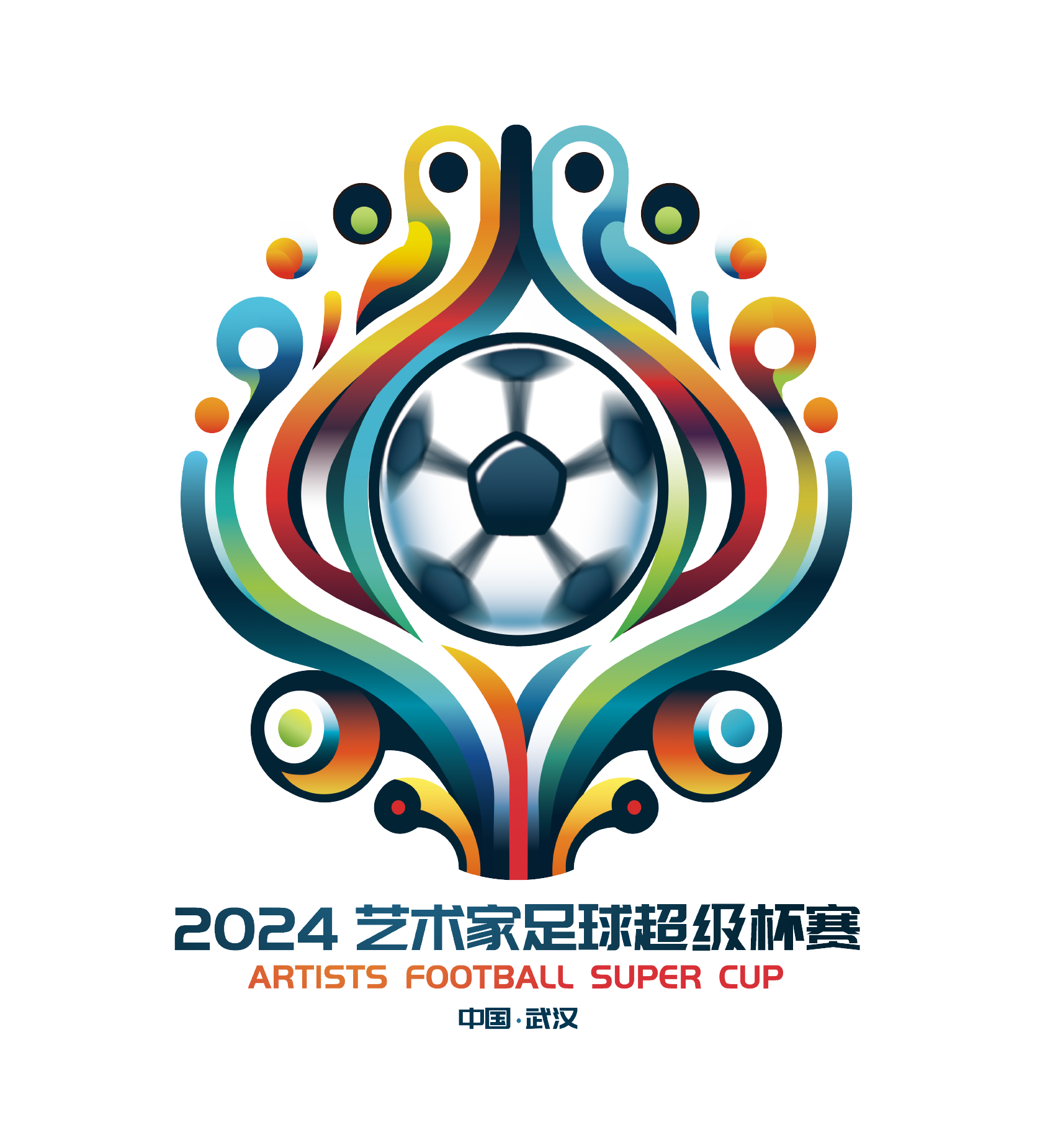 基耶利尼：我从不对球员发脾气；尤文最后一块拼图是体育总监