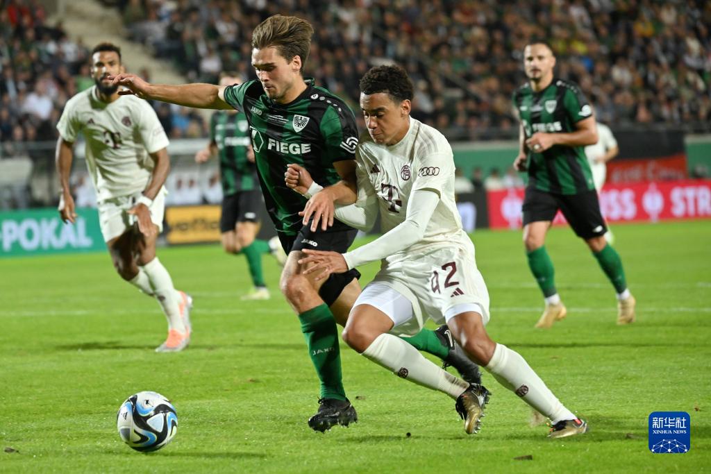 海地足协庆祝闯进世界杯：梦想成真了！新的历史篇章正在书写（海地足协欢庆晋级世界杯：梦想照进现实，历史新篇开启）