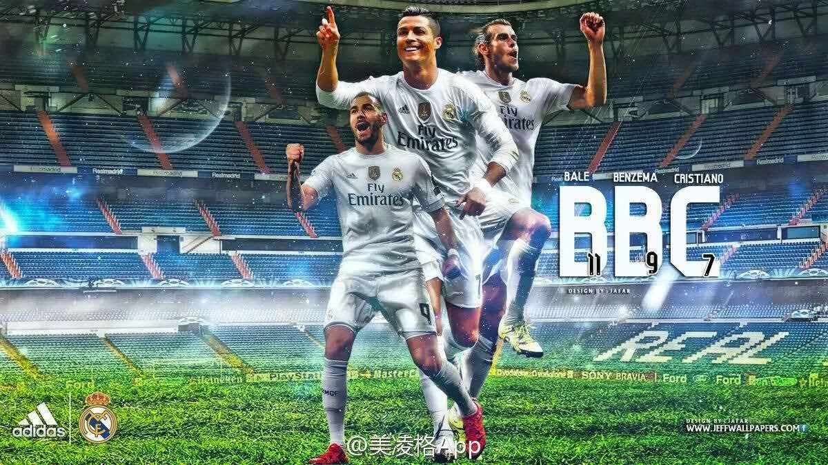 巴特萨吉感谢球迷支持，庆祝球队重要胜利