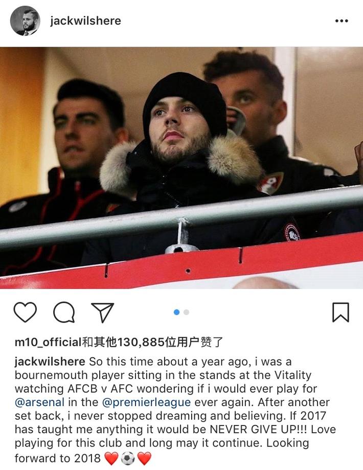 勒沃库森CEO：皇马没给阿隆索应有尊重，随时欢迎他回药厂（勒沃库森CEO：皇马未给予阿隆索足够尊重，药厂随时欢迎他回归）